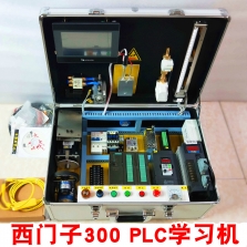 西门子300 PLC实验箱HGJ 300CQ