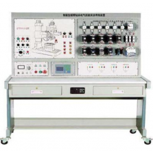 BCZC-Z3040B型 摇臂钻床电气技能培训考核实验装置