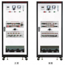BCZC-76E 型 机床电气技能实训考核鉴定装置
