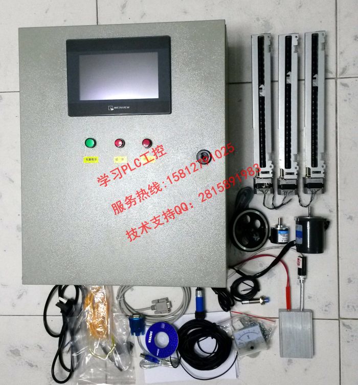 拍学习机赠送视频资料120G :发网盘链接下载,适合入门、提高、系统地学习电工、PLC、触摸屏、变频器、伺服步进、电气设计制图等,这样才算是完整系统地学习,有相关的编程.软体.、视频教学、程序例子、资料等,相关介绍请见后面介绍。好评后另送电气设计制图.软体.EPLAN P8 和EPLAN的初级视频教程+高级视频教程+官方视频教程+例子+部件库 宏+图框报表模板+资料大全.